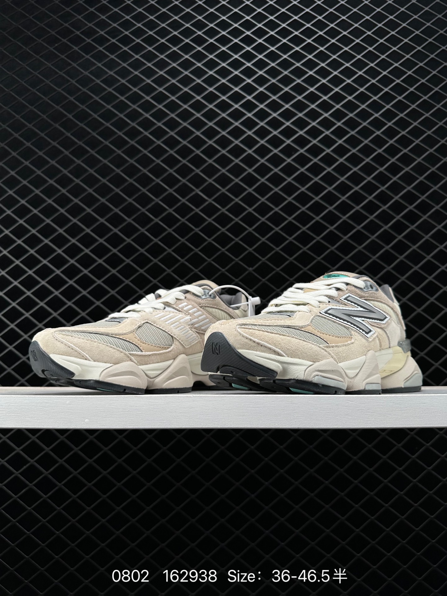 Joe Freshgoods x New Balance NB9060